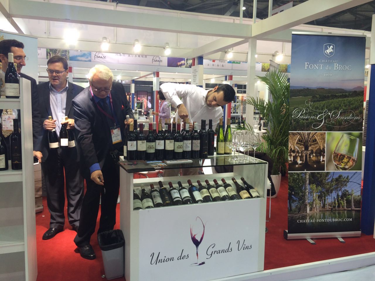 2014年(nián)11月(yuè)12 -14上(shàng)海(hǎi) PROWINE