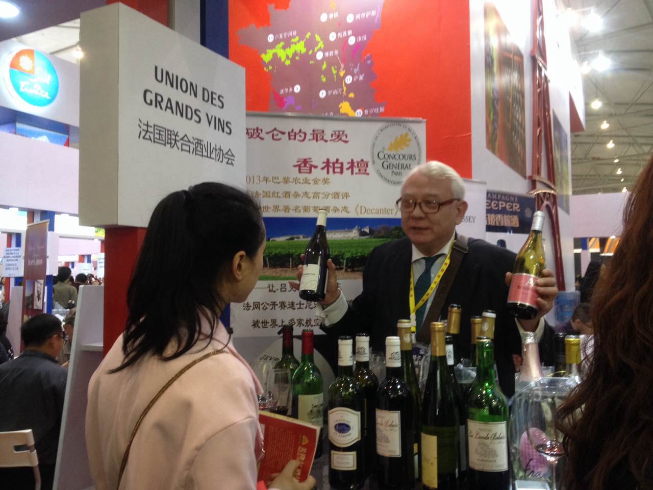 2015年(nián)3月(yuè)26-28日(rì)成都(dōu)糖酒會(huì)