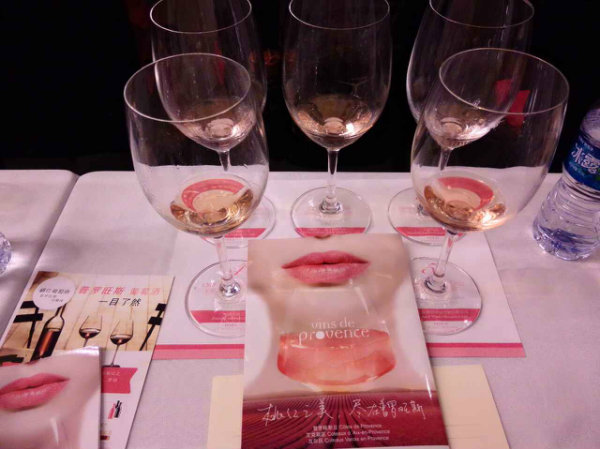 2015年(nián)5月(yuè)21日(rì)廣州普羅旺斯葡萄酒品鑒會(huì)