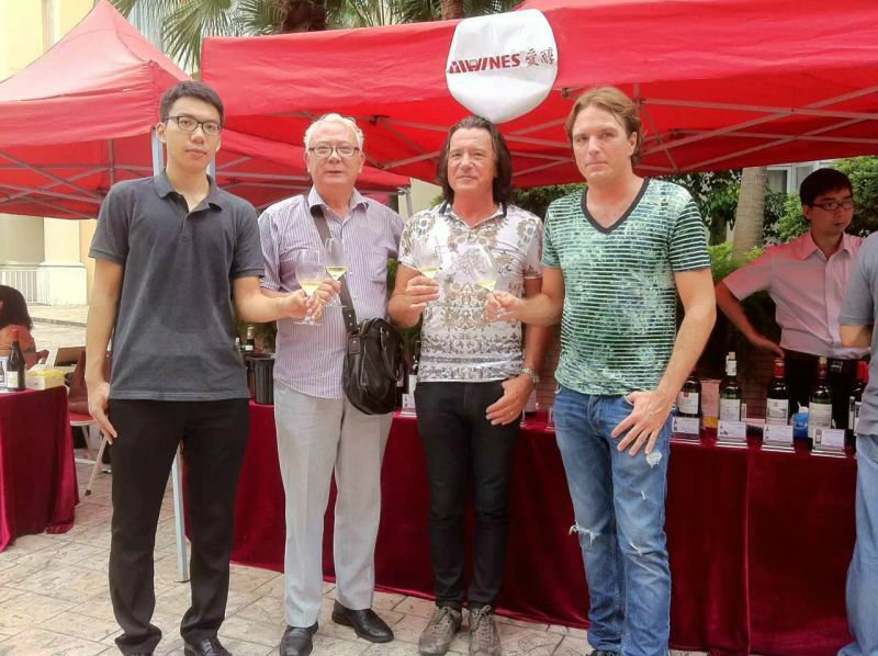 2015年(nián)9月(yuè)19-20日(rì) 廣州二沙島金(jīn)亞花(huā)園葡萄酒促銷會(huì)