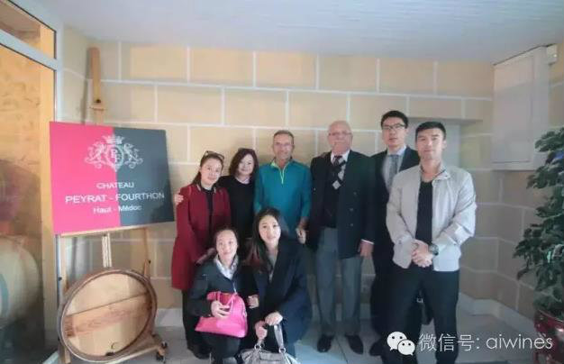 2016年(nián)11月(yuè)4日(rì)愛(ài)醇波爾多(duō)酒莊之旅 - 富桐城(chéng)堡（段亞亞）