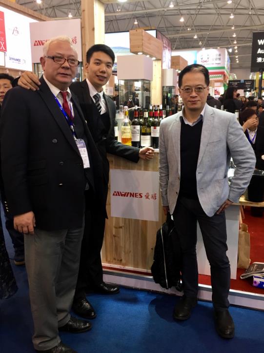 2017年(nián)3月(yuè)23-25号 第96屆成都(dōu)糖酒會(huì)