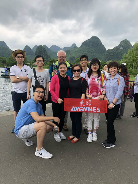 2018年(nián)4月(yuè)20日(rì)愛(ài)醇團隊桂林(lín)之旅
