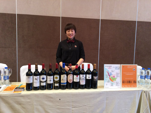 2018年(nián)4月(yuè)24日(rì)愛(ài)醇随時(shí)随意波爾多(duō)巡展-青島站(zhàn)