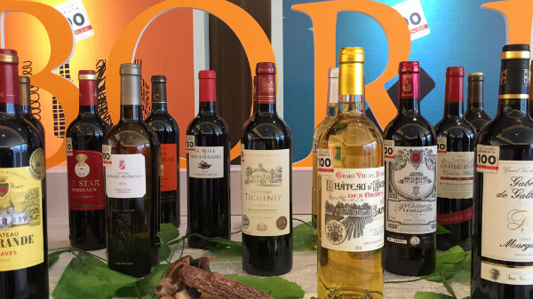 2018年(nián)4月(yuè)26日(rì)愛(ài)醇随時(shí)随意波爾多(duō)巡展-重慶站(zhàn)