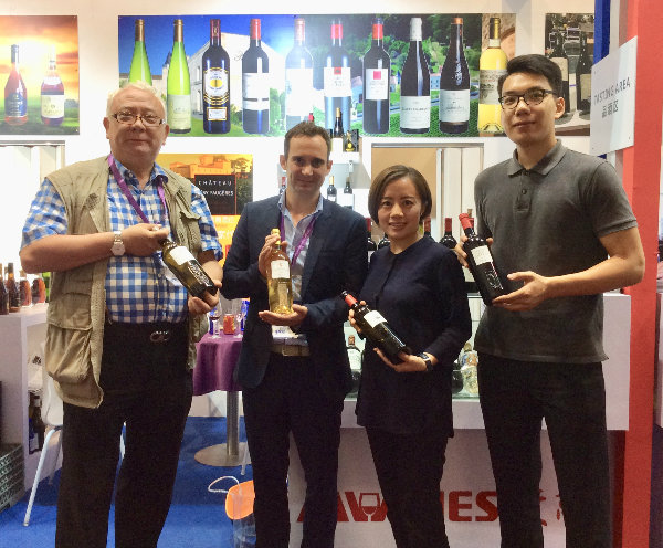 2018年(nián)5月(yuè)18日(rì)-20日(rì)第20屆中國(guó)（廣州）名酒展