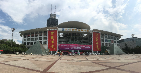 2018年(nián)6月(yuè)9日(rì)-11日(rì)愛(ài)醇美(měi)酒全國(guó)巡展——武漢站(zhàn)