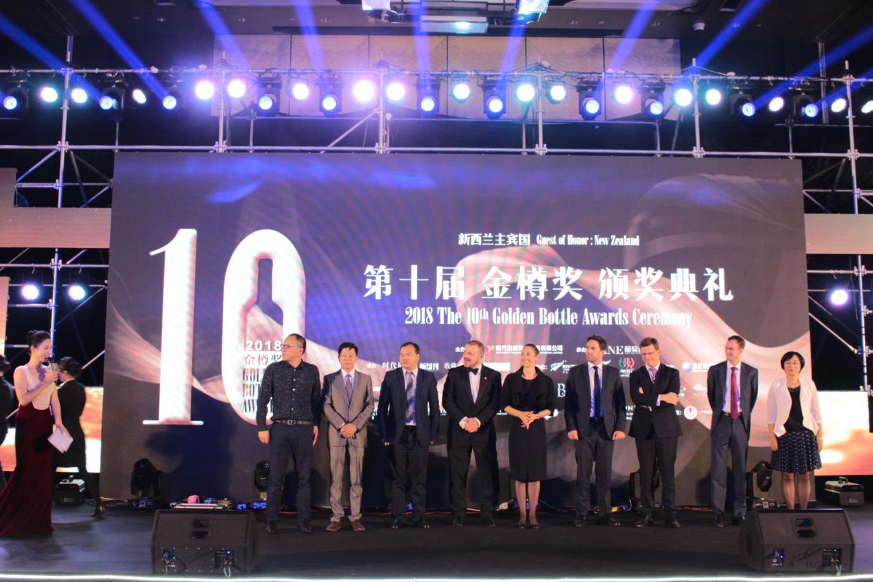 2018年(nián)10月(yuè)19日(rì)——記第十屆金(jīn)樽獎頒獎典禮