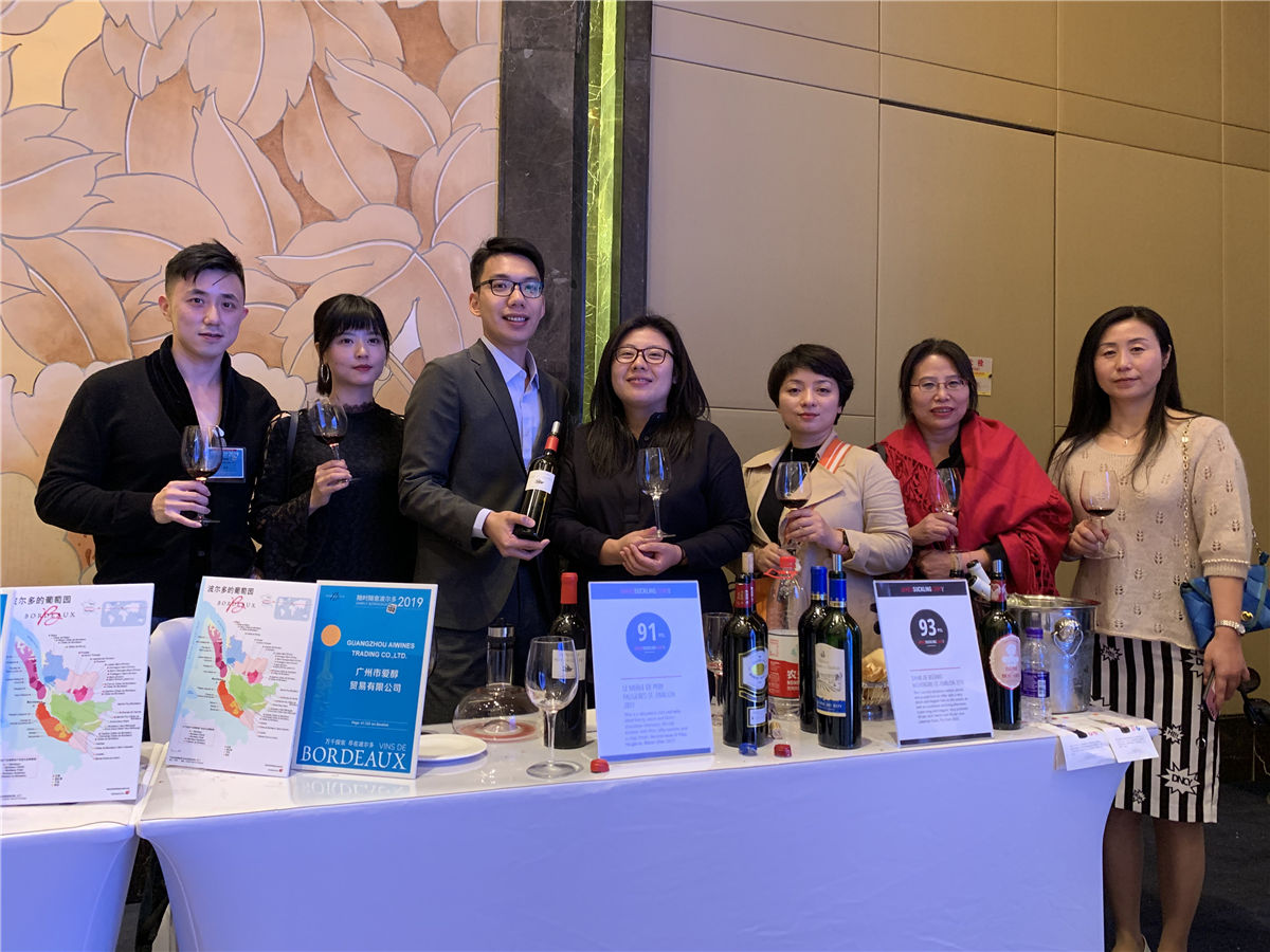 2019年(nián)4月(yuè)16日(rì)愛(ài)醇随時(shí)随意波爾多(duō)全國(guó)巡展-西(xī)安站(zhàn)