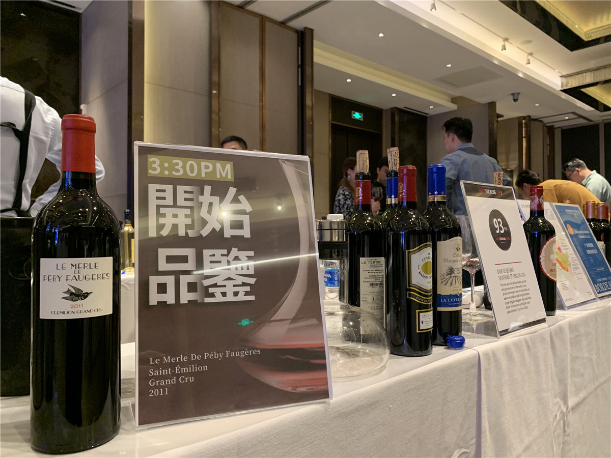 2019年(nián)4月(yuè)18日(rì)愛(ài)醇随時(shí)随意波爾多(duō)全國(guó)巡展-武漢站(zhàn)