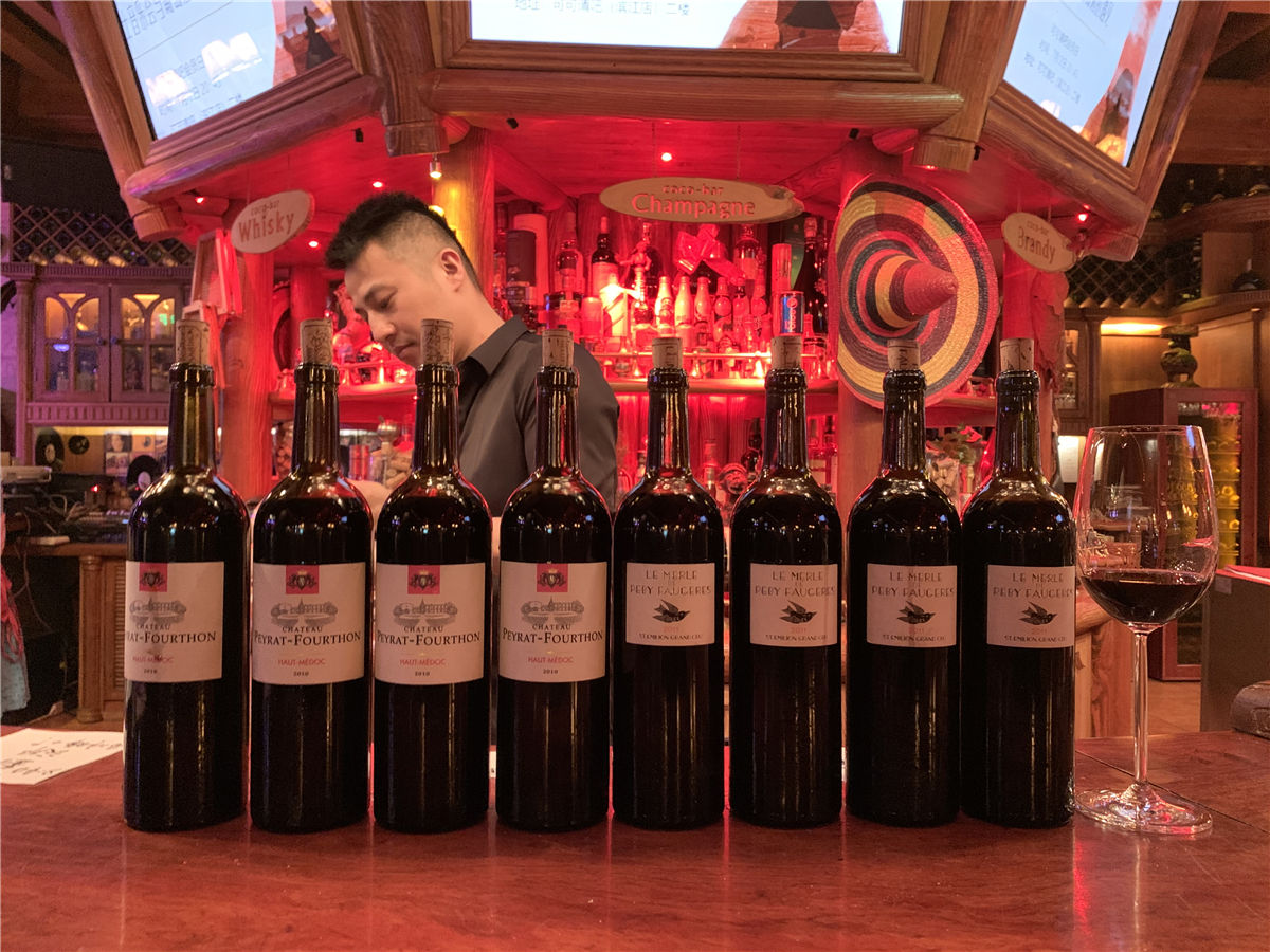 2019年(nián)7月(yuè)12日(rì)可(kě)可(kě)清吧(ba)爵士音(yīn)樂(yuè)會(huì)與葡萄酒的(de)遇見(jiàn)