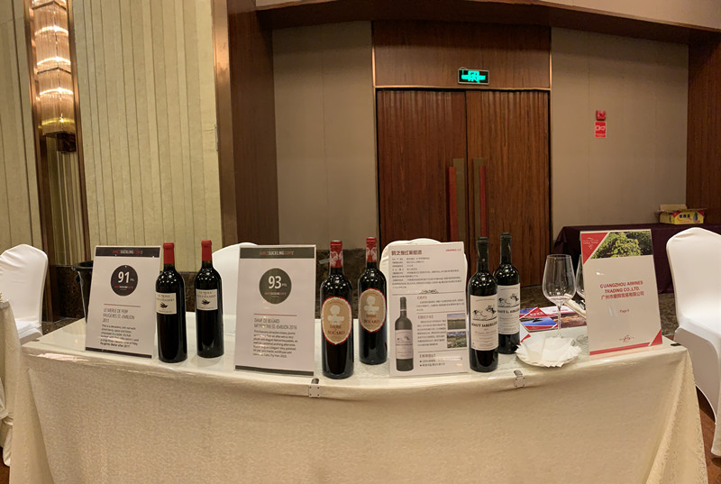 愛(ài)醇酒業(yè)---聖埃米利永-波美(měi)侯-弗龍薩克葡萄酒 中國(guó)巡展