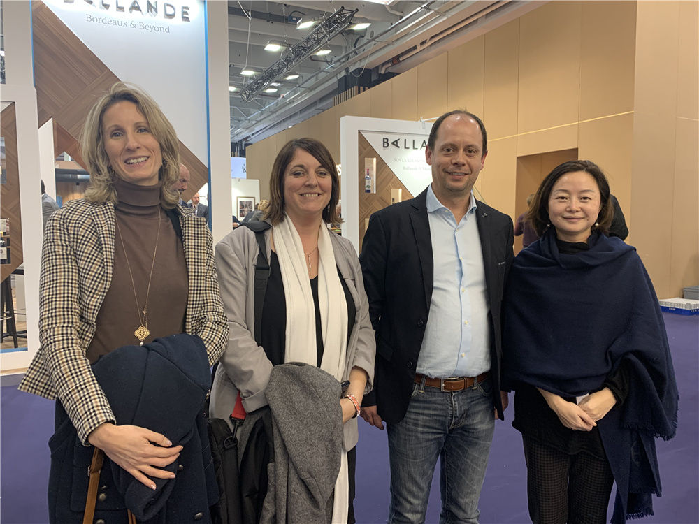 2020年(nián)2月(yuè)11日(rì)巴黎酒展