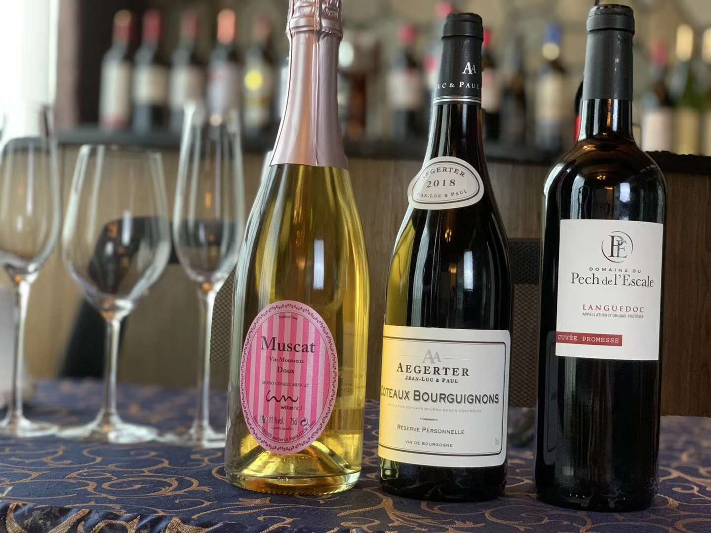 2020年(nián)5月(yuè)19日(rì)《520、情濃于酒，殳說(shuō)你(nǐ)和(hé)酒的(de)故事(shì)》